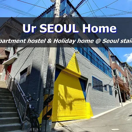 U R Seoul Home 101
